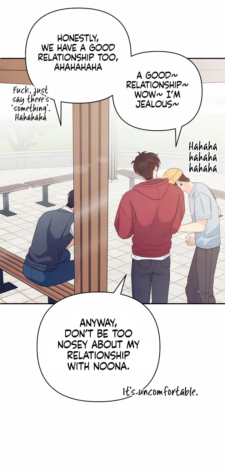 How Far Are You Okay? Chapter 12 page 17 - 