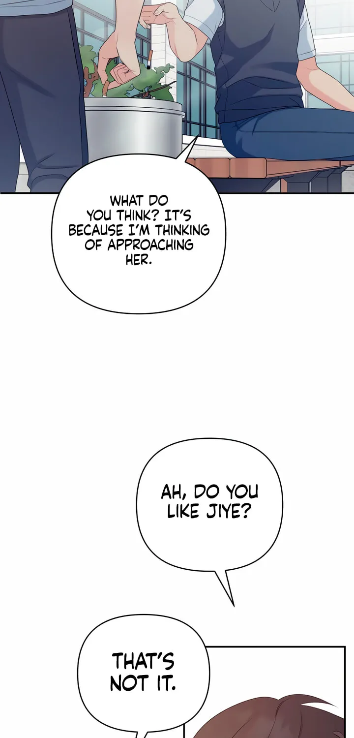 How Far Are You Okay? Chapter 12 page 20 - 