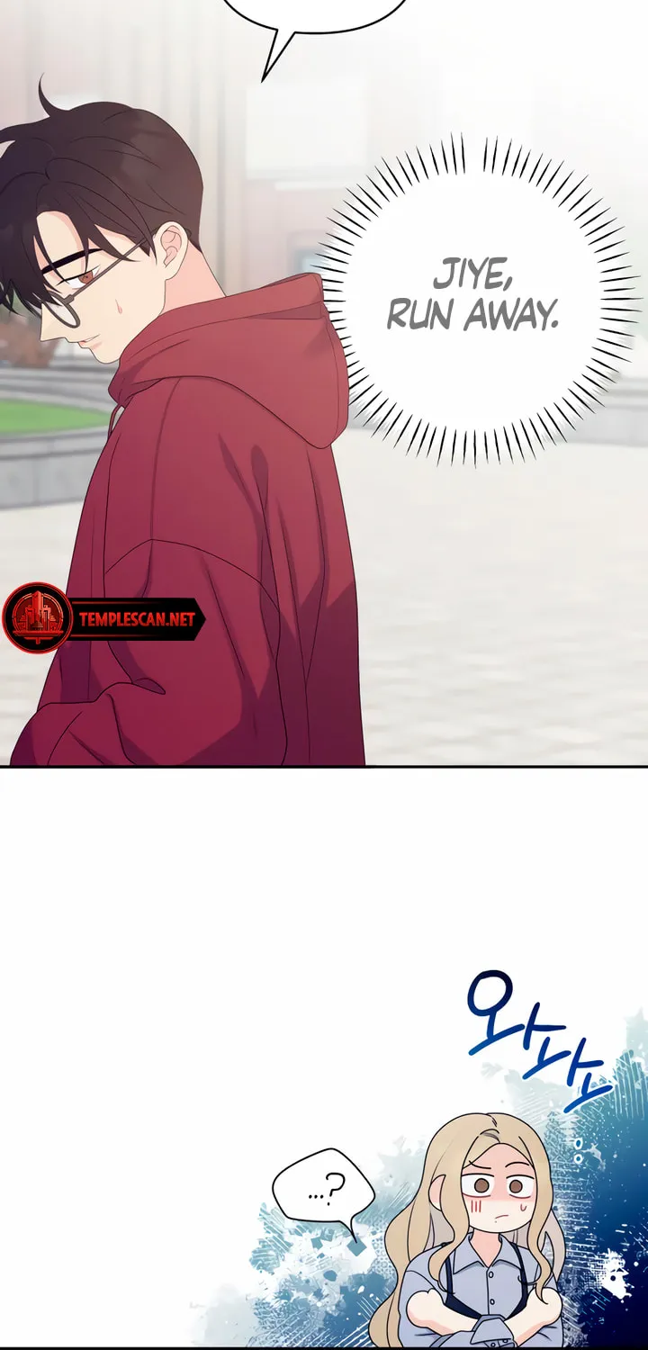How Far Are You Okay? Chapter 12 page 25 - 