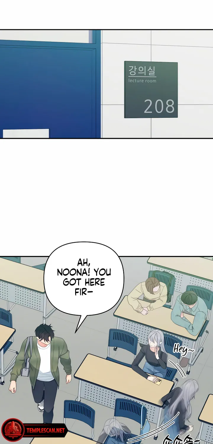 How Far Are You Okay? Chapter 12 page 30 - 
