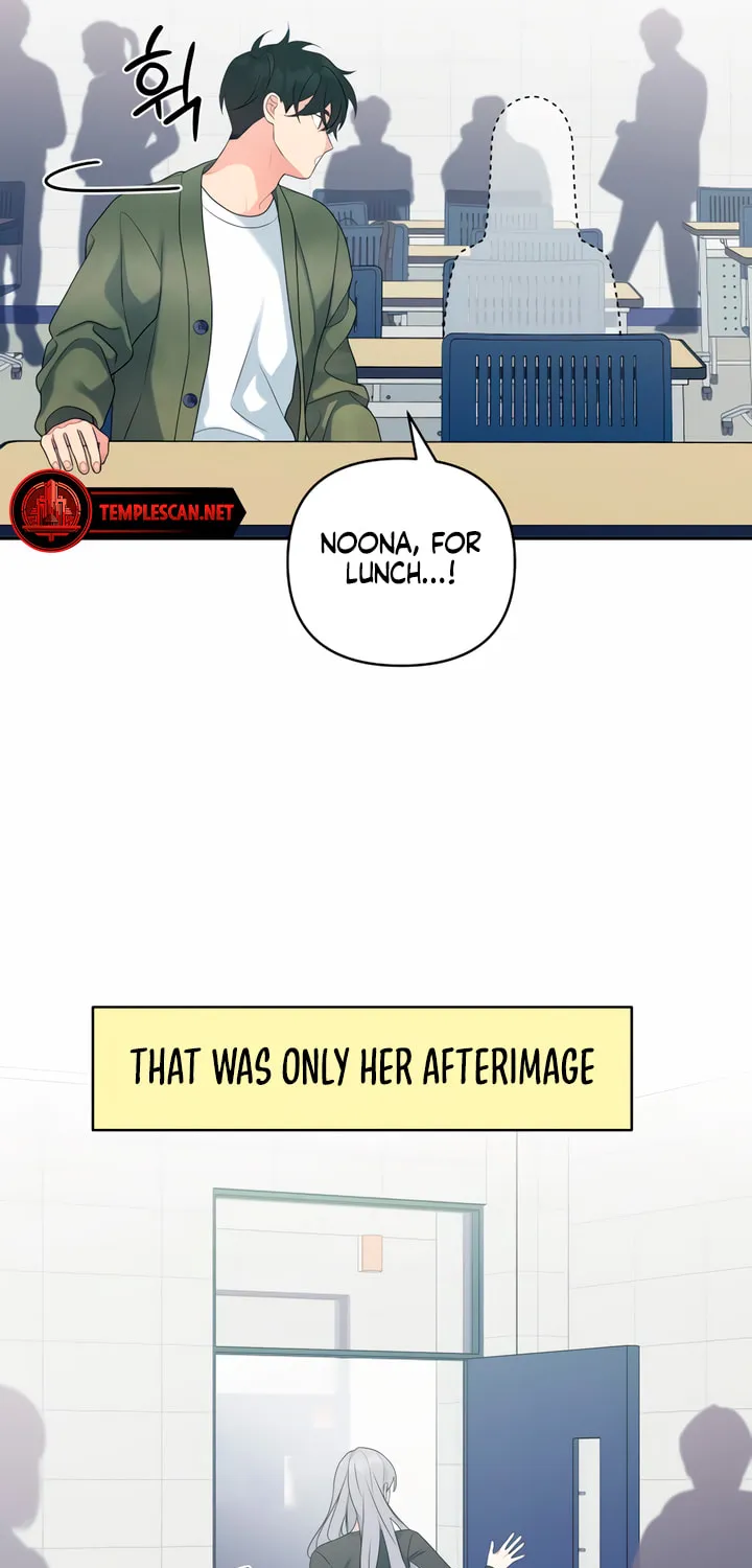 How Far Are You Okay? Chapter 12 page 34 - 