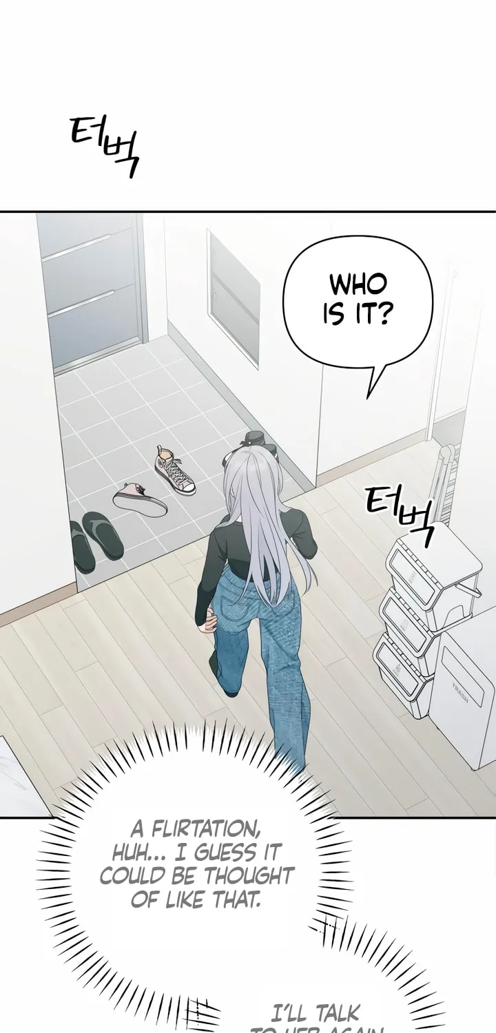 How Far Are You Okay? Chapter 12 page 69 - 