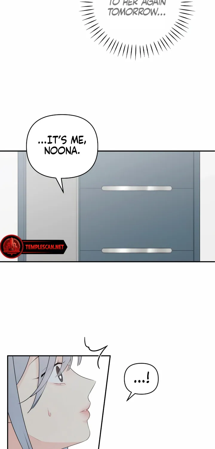 How Far Are You Okay? Chapter 12 page 70 - 