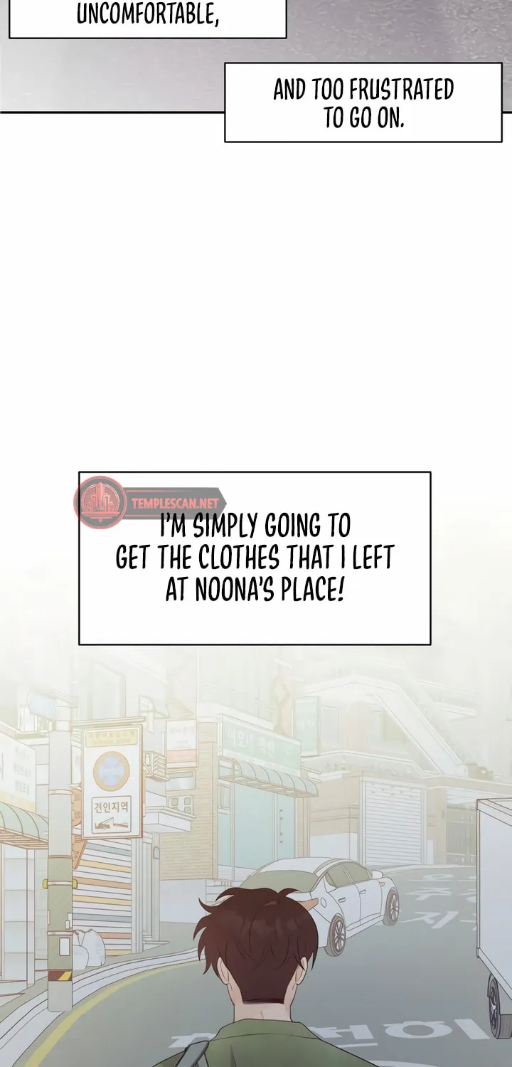 How Far Are You Okay? Chapter 13 page 12 - 