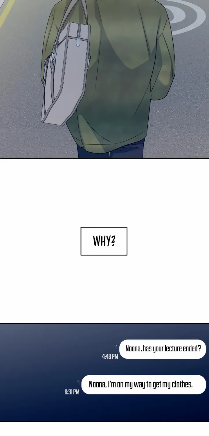 How Far Are You Okay? Chapter 13 page 13 - 