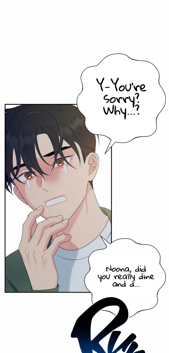 How Far Are You Okay? Chapter 13 page 22 - 