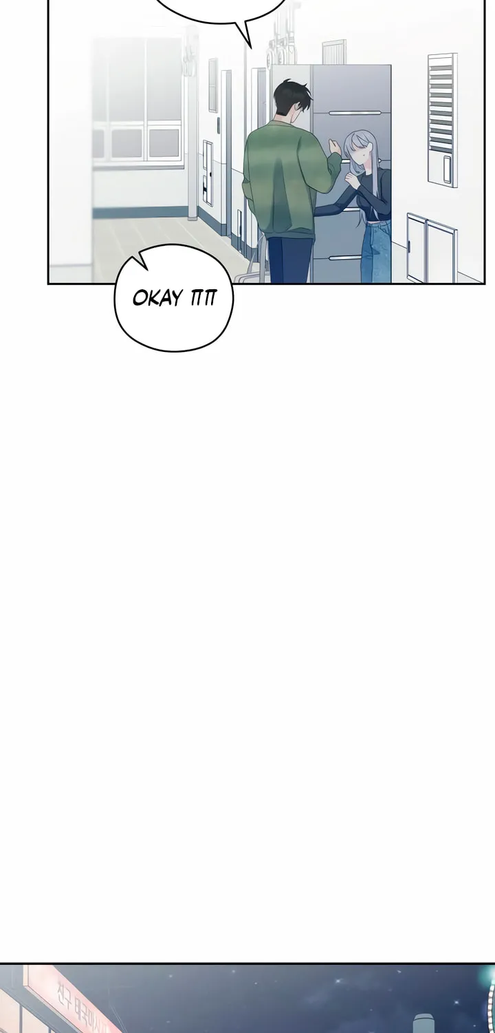 How Far Are You Okay? Chapter 13 page 26 - 