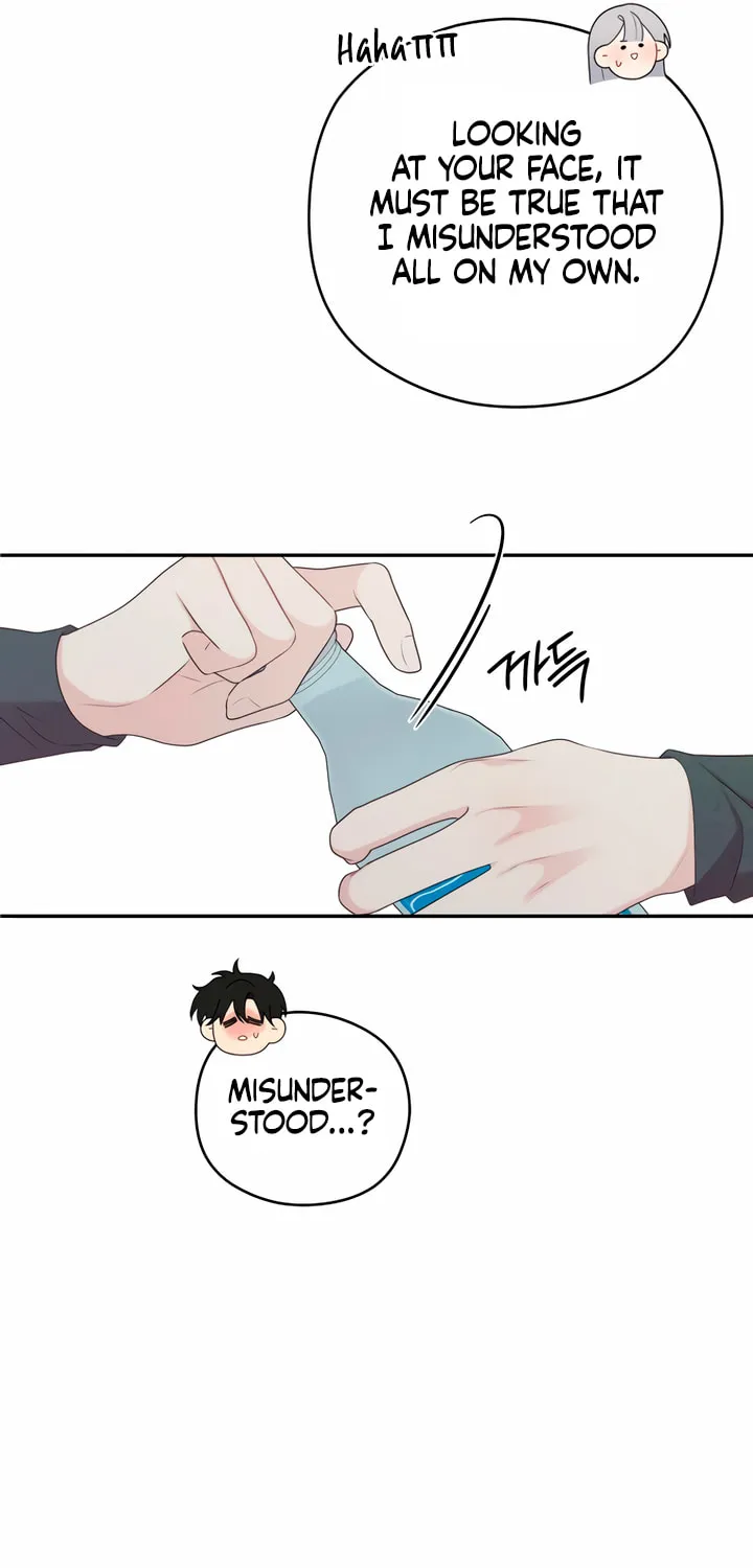 How Far Are You Okay? Chapter 13 page 33 - 