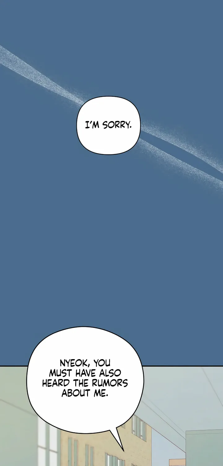 How Far Are You Okay? Chapter 13 page 42 - 
