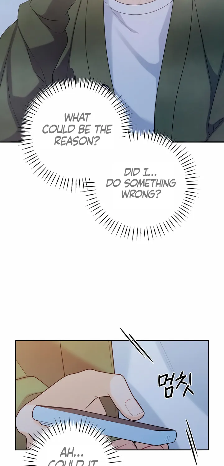 How Far Are You Okay? Chapter 13 page 6 - 