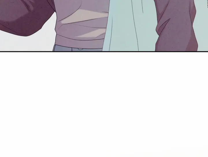 How Far Are You Okay? Chapter 13 page 56 - 