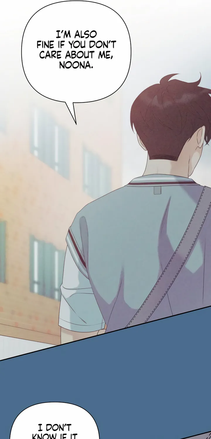 How Far Are You Okay? Chapter 13 page 57 - 