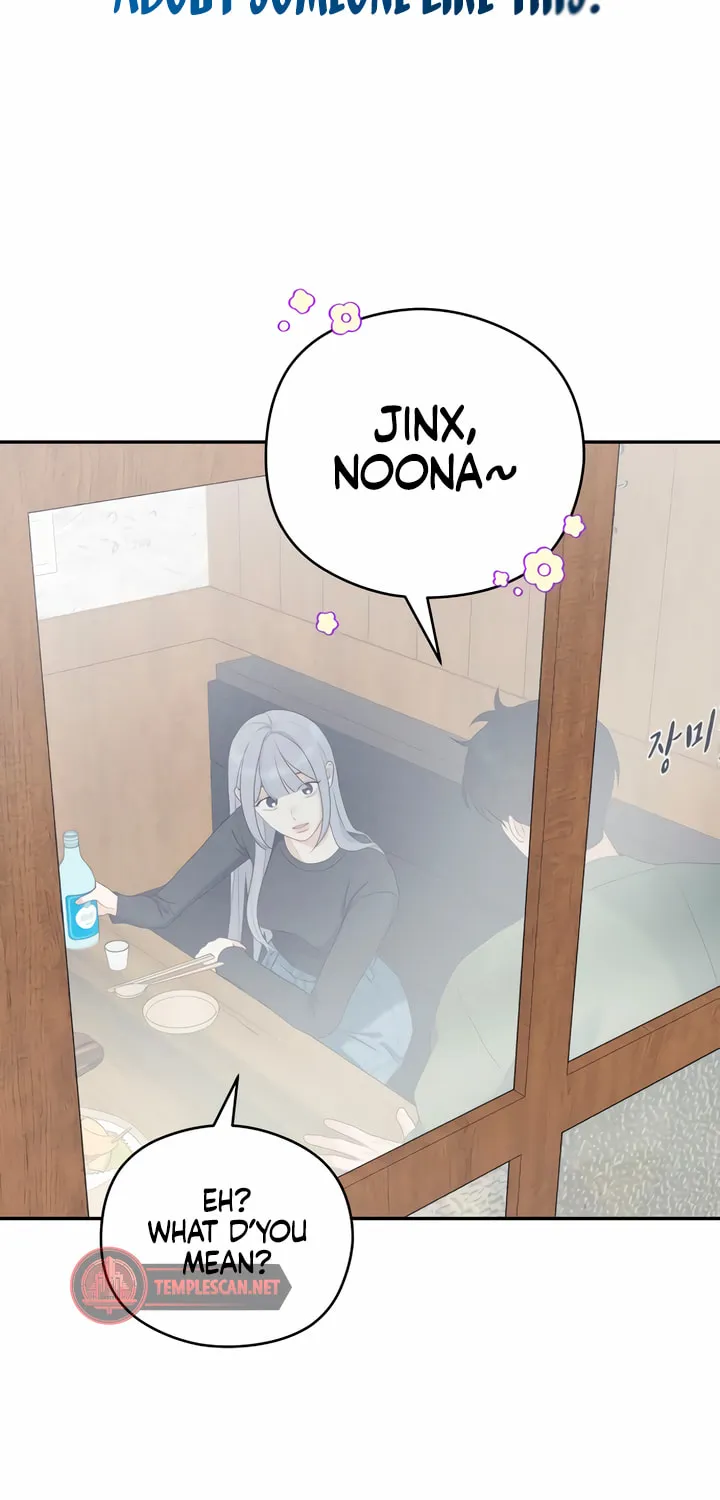 How Far Are You Okay? Chapter 13 page 63 - 