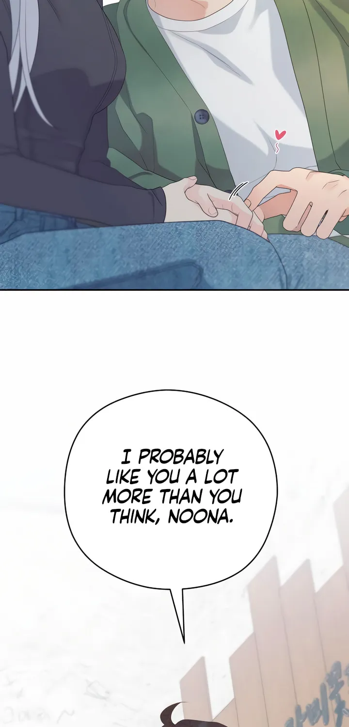 How Far Are You Okay? Chapter 13 page 70 - 