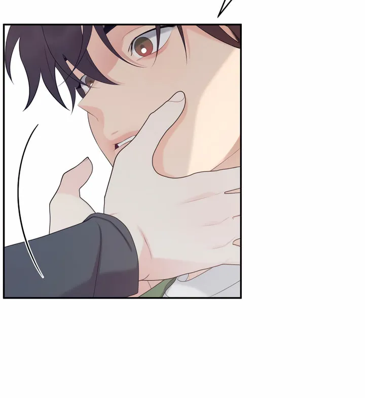 How Far Are You Okay? Chapter 13 page 72 - 