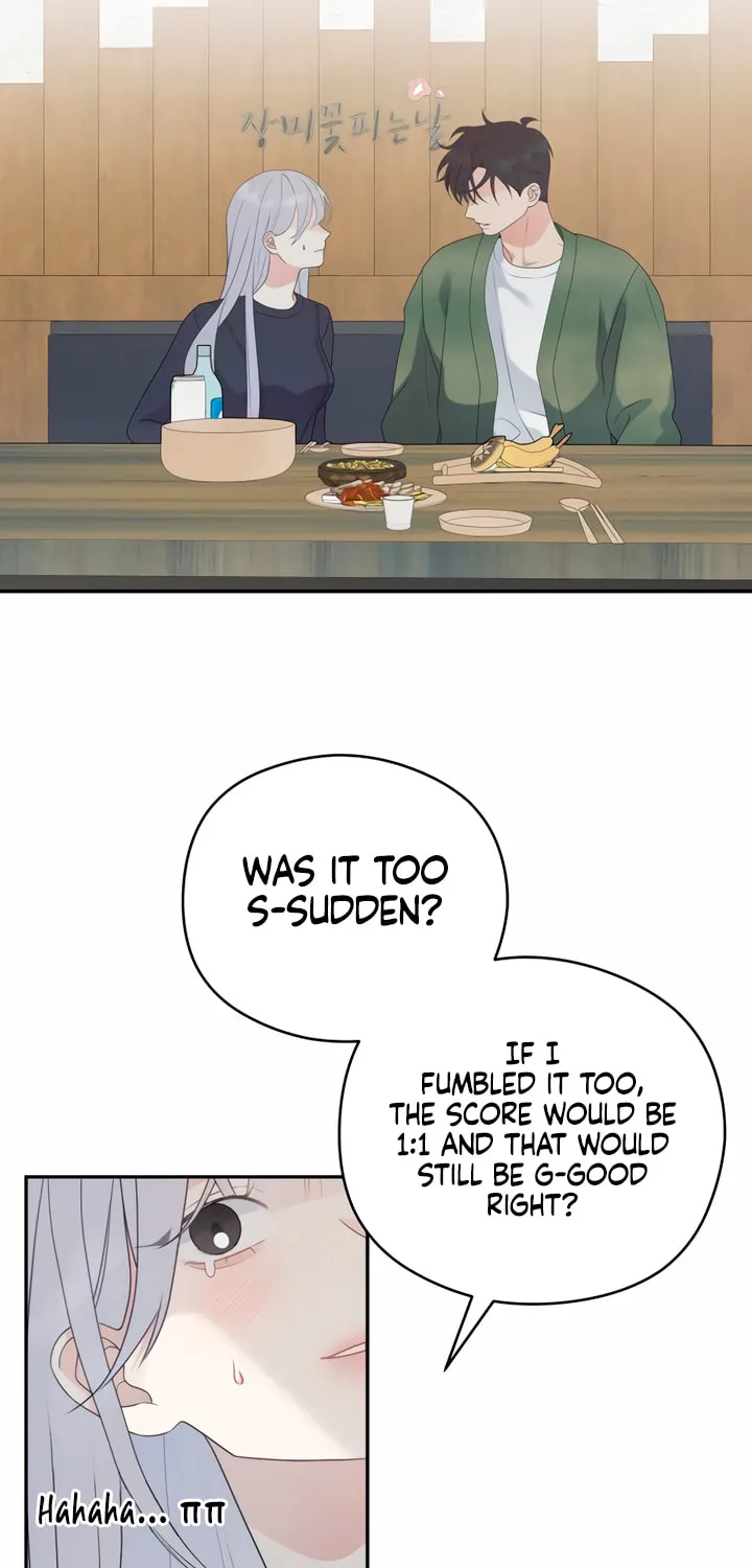 How Far Are You Okay? Chapter 13 page 79 - 