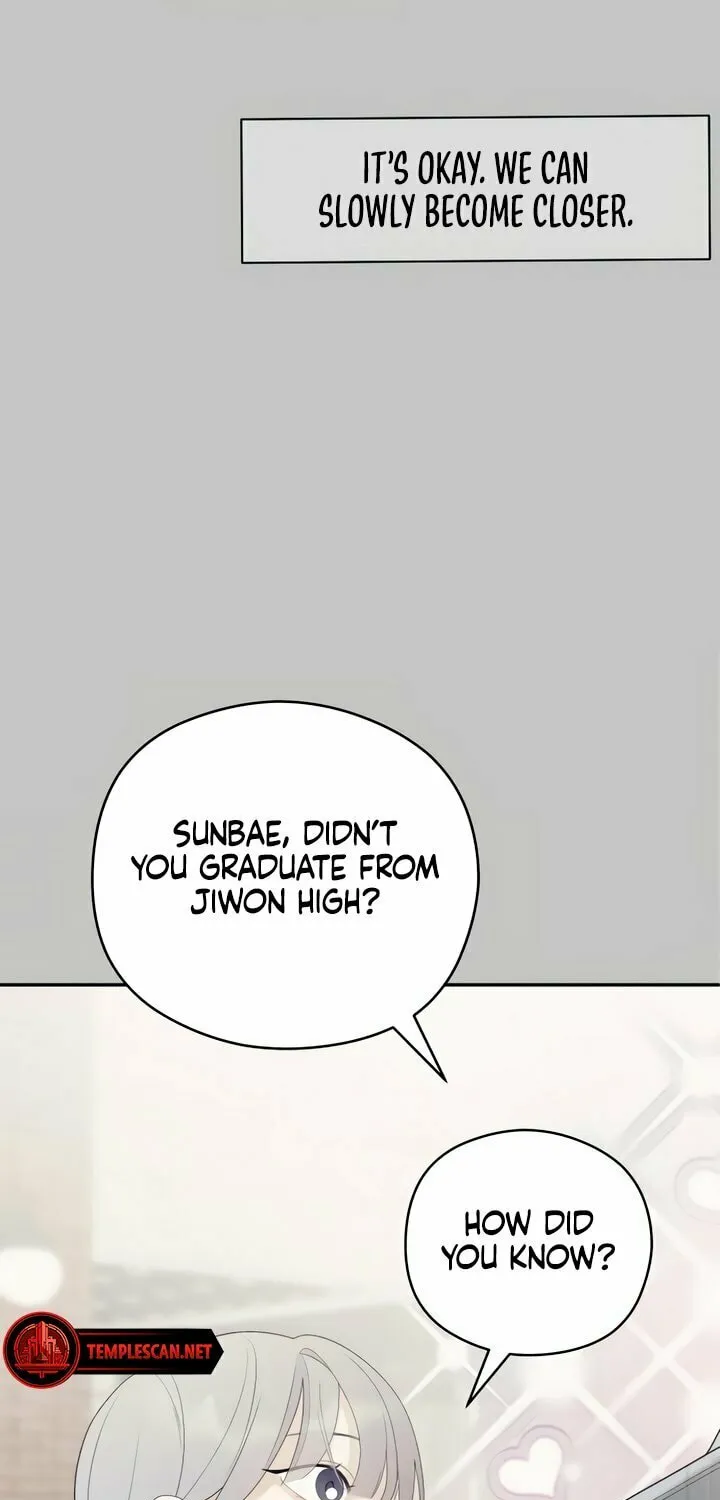 How Far Are You Okay? Chapter 14 page 18 - 