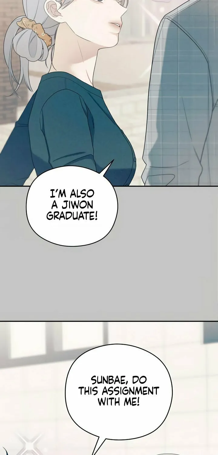 How Far Are You Okay? Chapter 14 page 19 - 