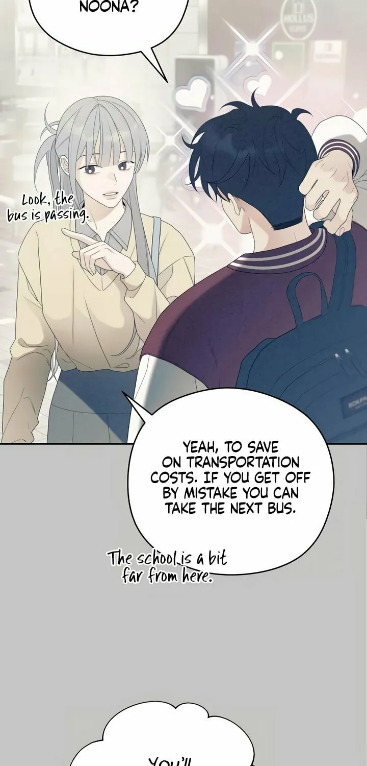 How Far Are You Okay? Chapter 14 page 21 - 