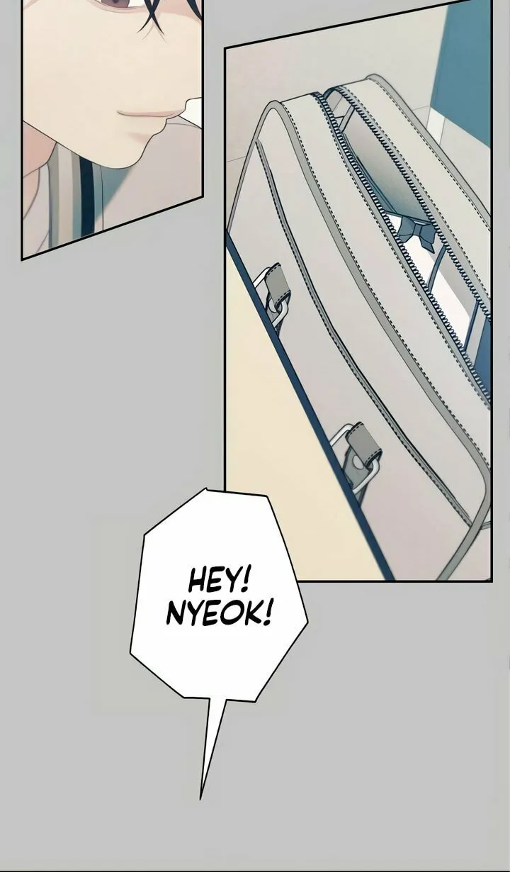 How Far Are You Okay? Chapter 14 page 25 - 