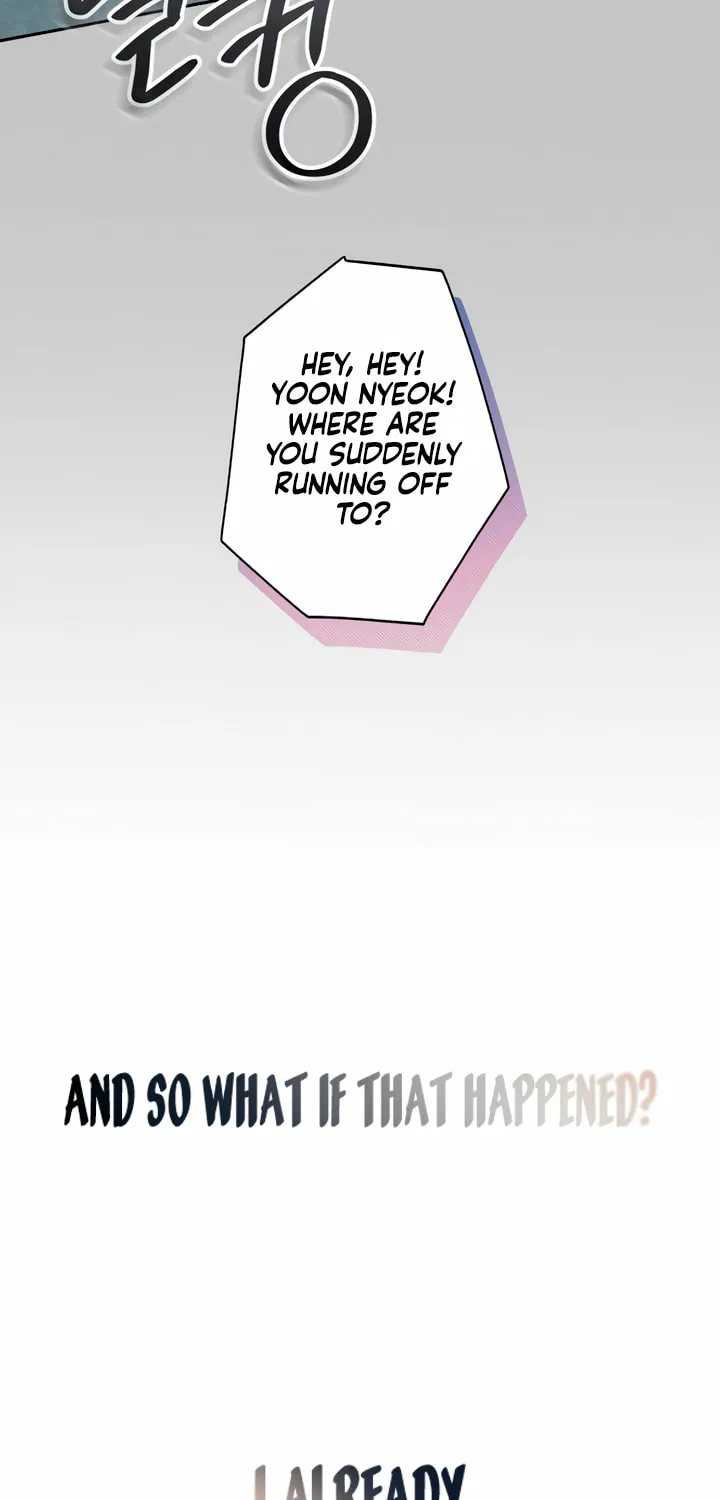 How Far Are You Okay? Chapter 14 page 32 - 