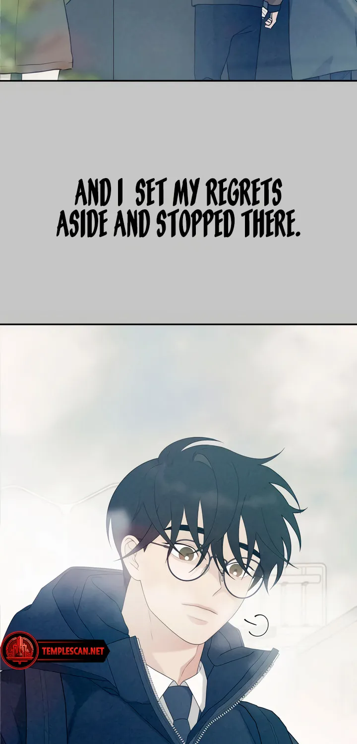 How Far Are You Okay? Chapter 14 page 5 - 