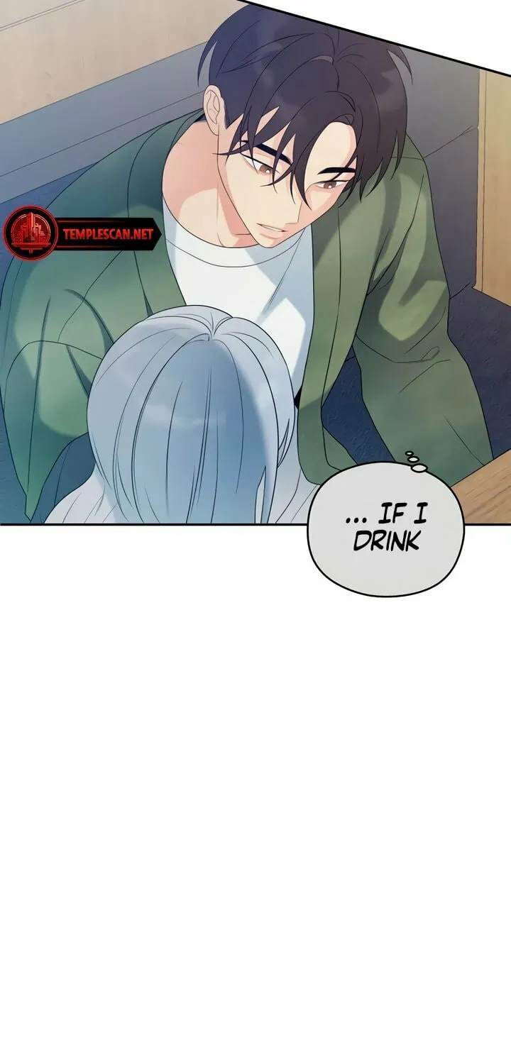 How Far Are You Okay? Chapter 14 page 46 - 