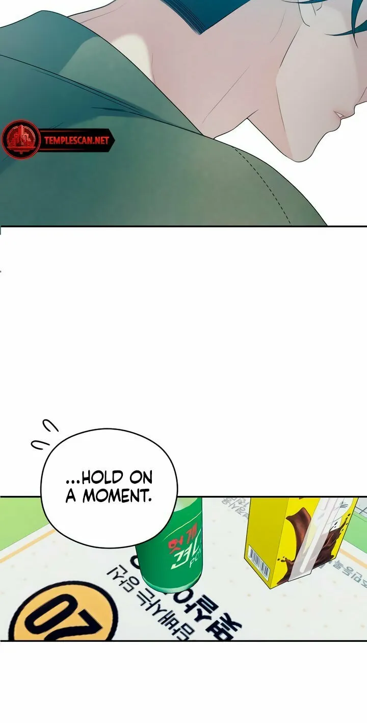 How Far Are You Okay? Chapter 14 page 56 - 