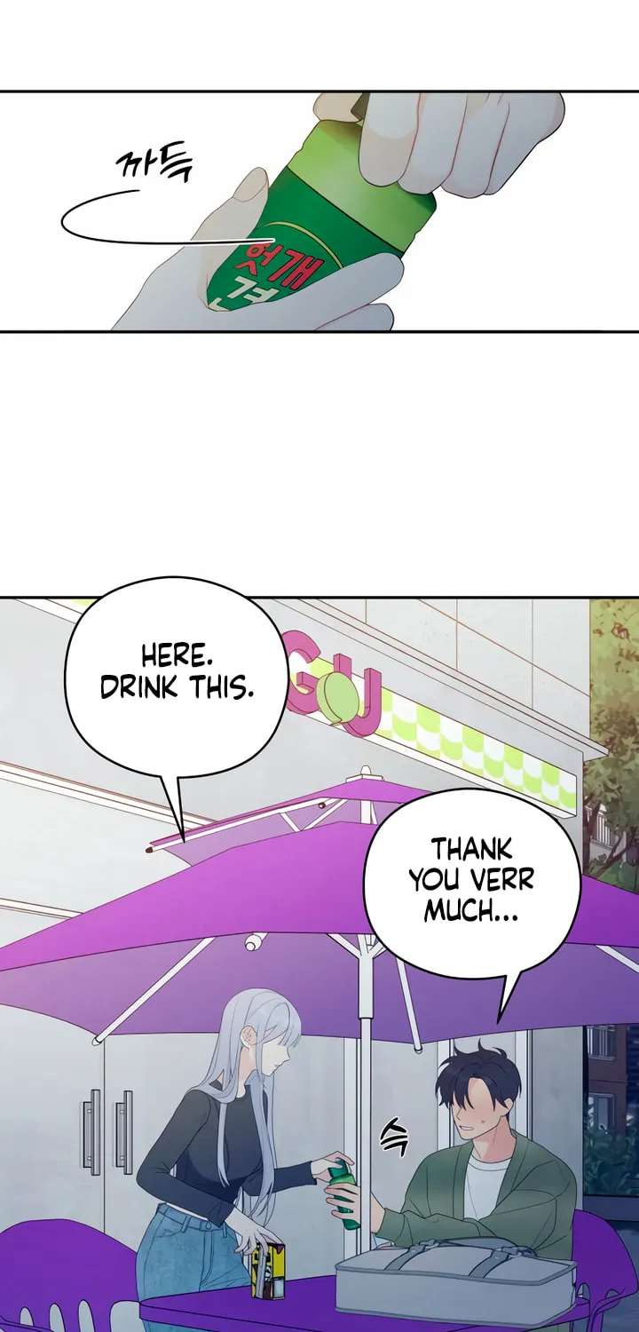 How Far Are You Okay? Chapter 14 page 58 - 