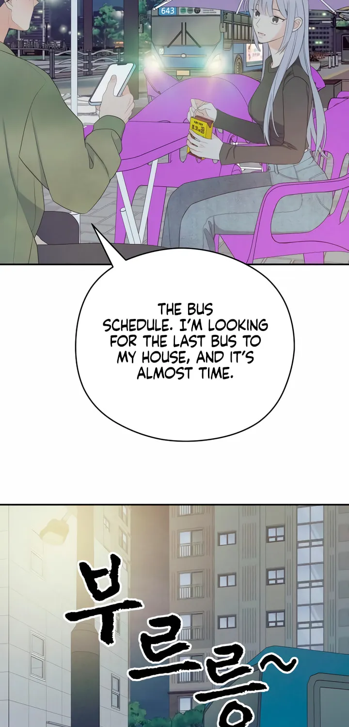How Far Are You Okay? Chapter 14 page 61 - 