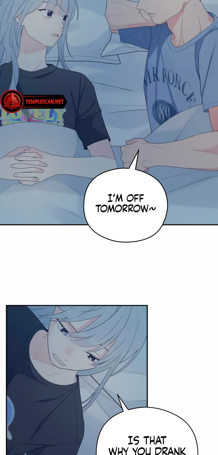How Far Are You Okay? Chapter 15 page 45 - 