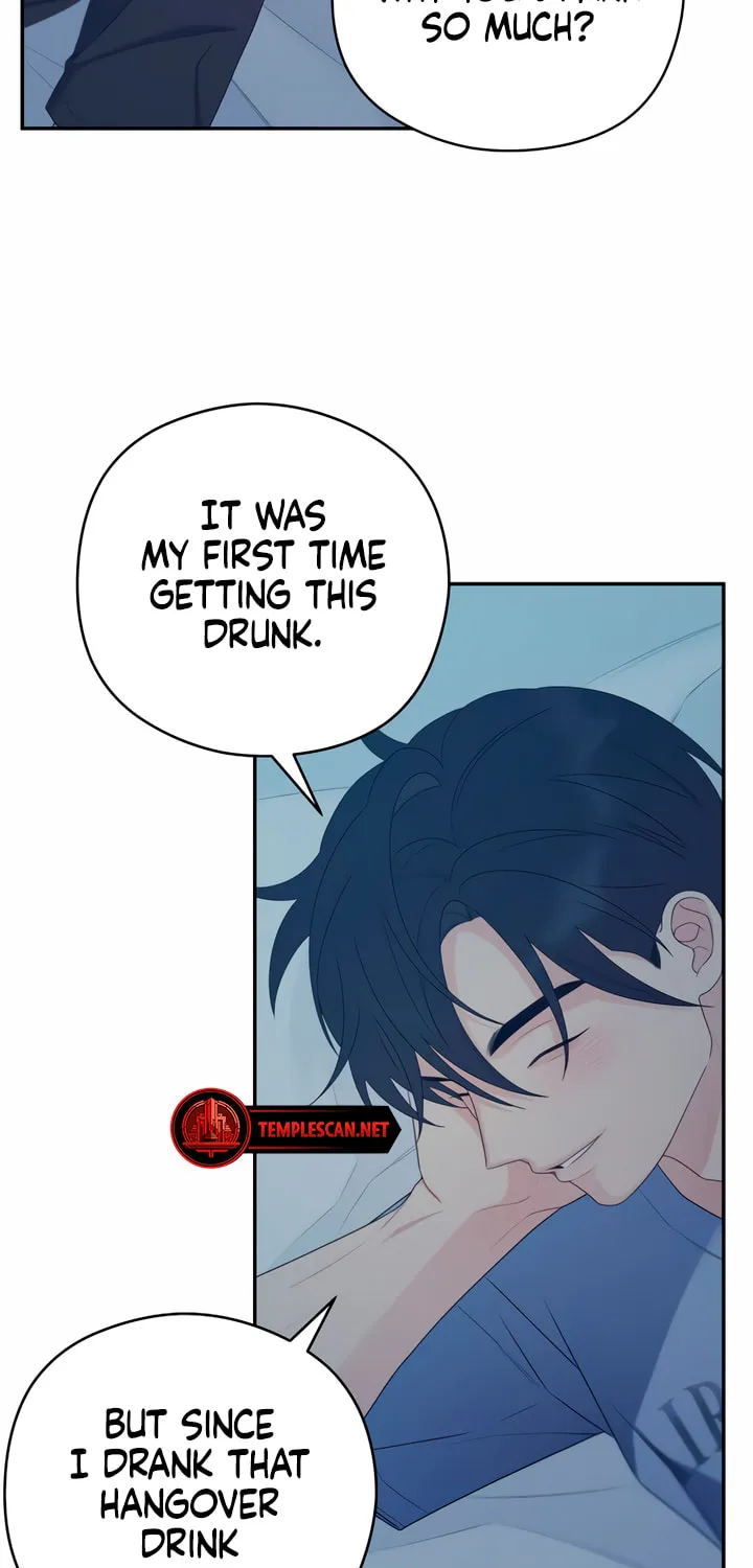 How Far Are You Okay? Chapter 15 page 46 - 