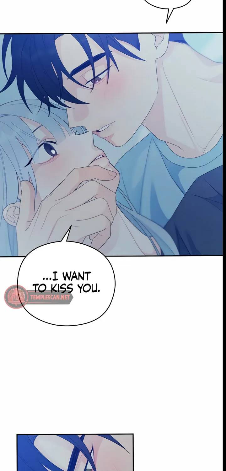 How Far Are You Okay? Chapter 16 page 17 - 
