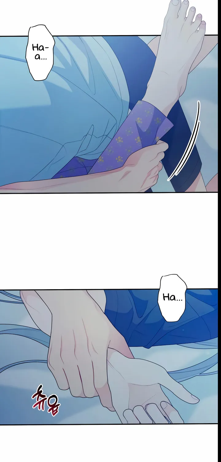 How Far Are You Okay? Chapter 16 page 21 - 