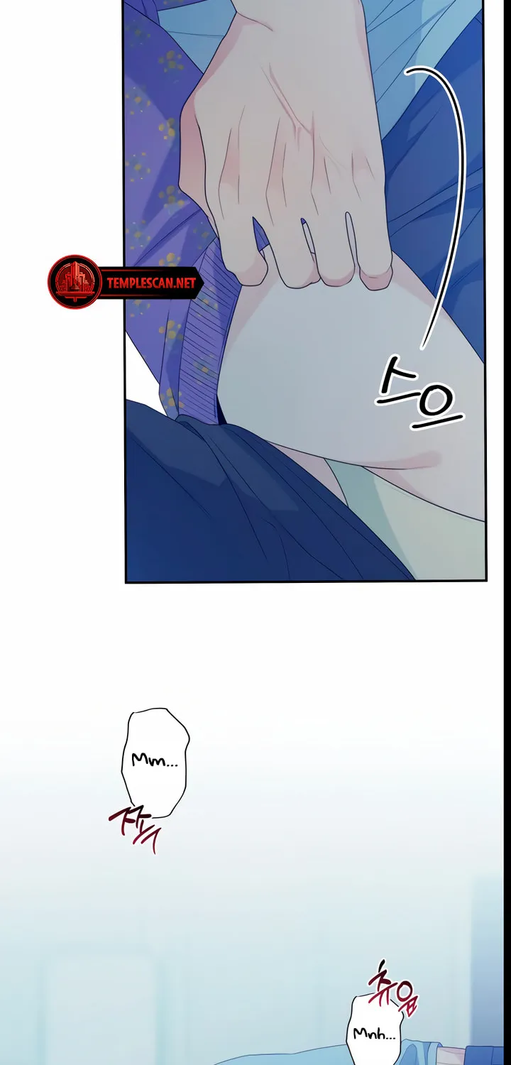 How Far Are You Okay? Chapter 16 page 23 - 
