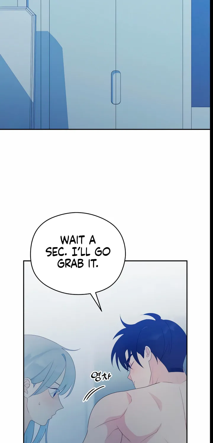 How Far Are You Okay? Chapter 16 page 32 - 