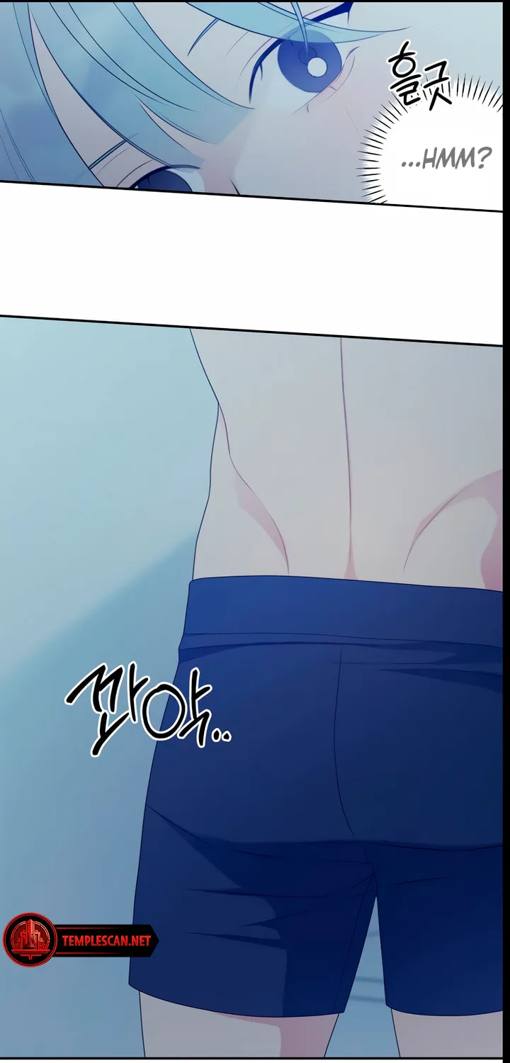 How Far Are You Okay? Chapter 16 page 35 - 