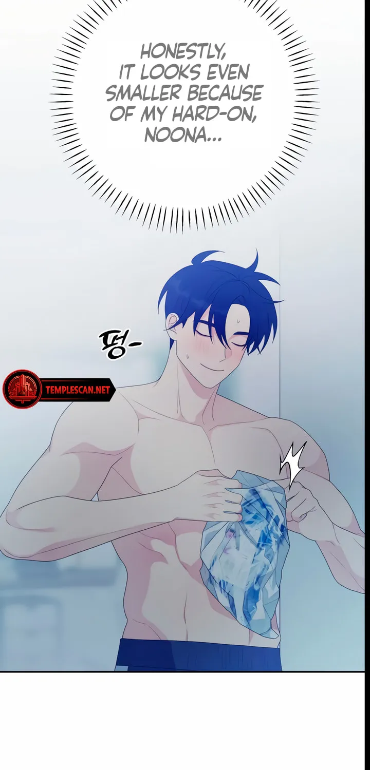 How Far Are You Okay? Chapter 16 page 38 - 