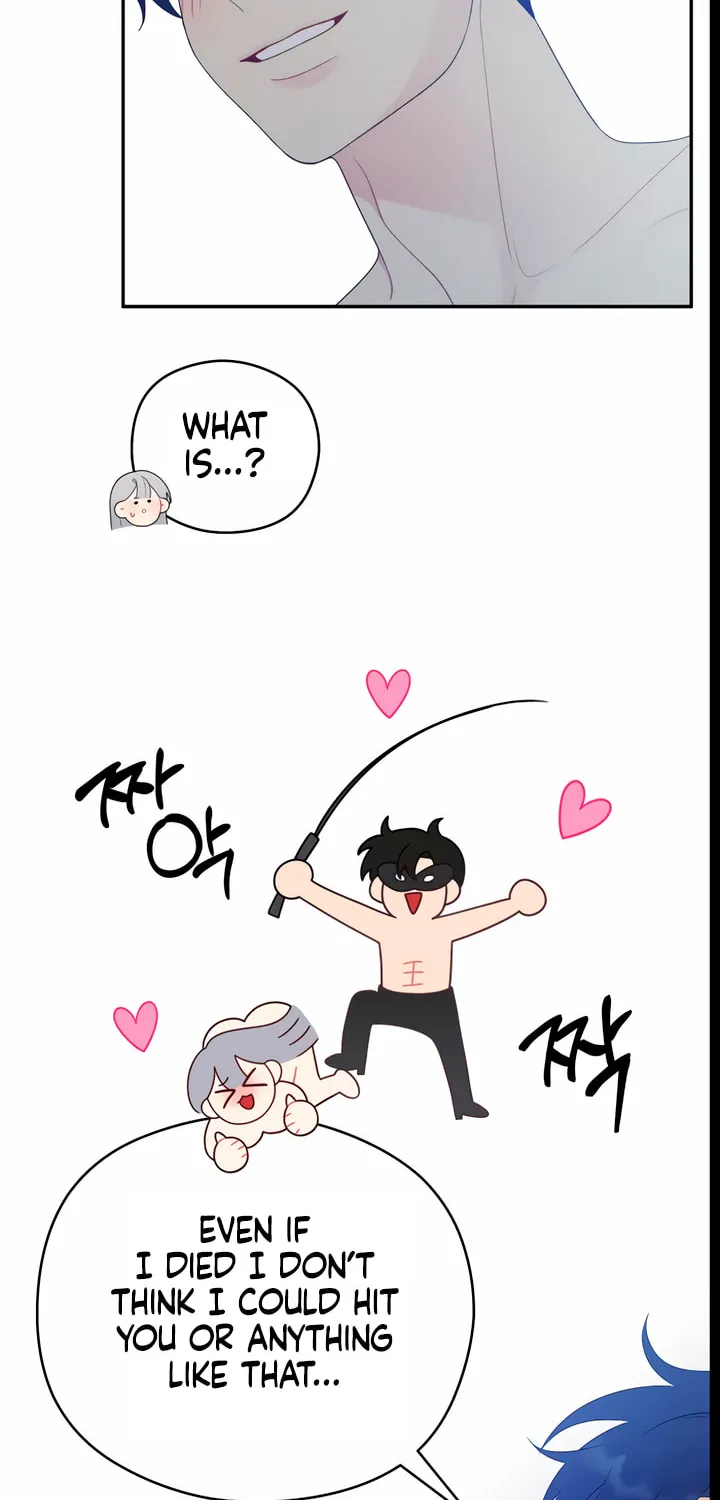How Far Are You Okay? Chapter 16 page 50 - 