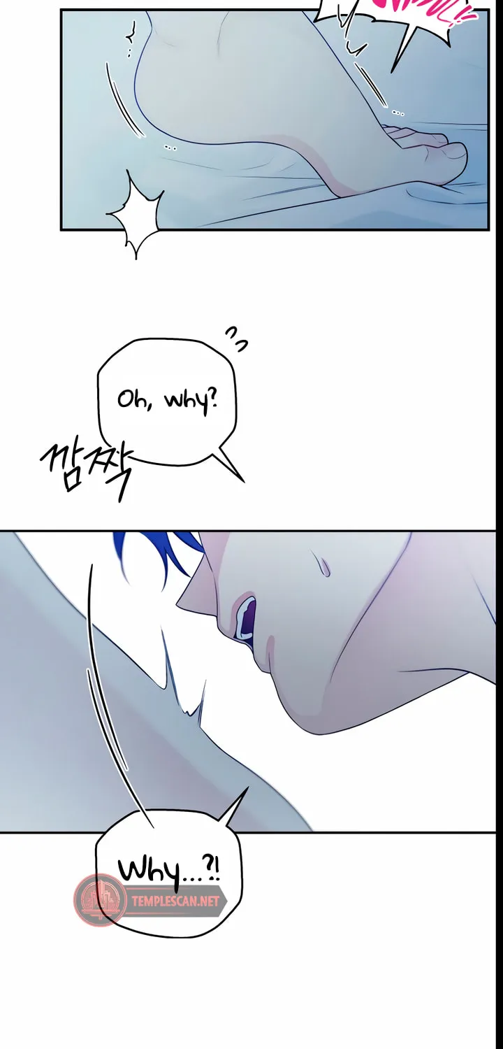 How Far Are You Okay? Chapter 16 page 67 - 