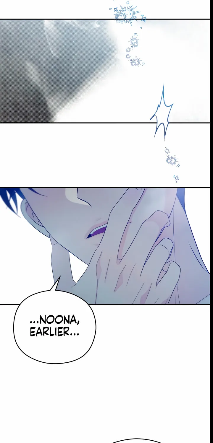 How Far Are You Okay? Chapter 16 page 73 - 