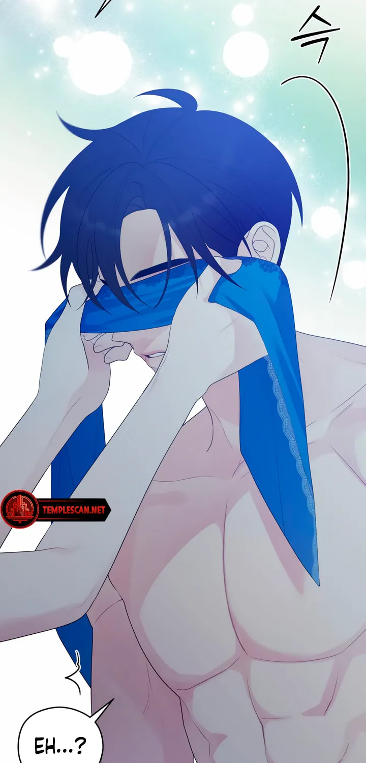 How Far Are You Okay? Chapter 17 page 12 - 