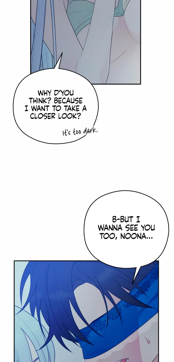 How Far Are You Okay? Chapter 17 page 20 - 