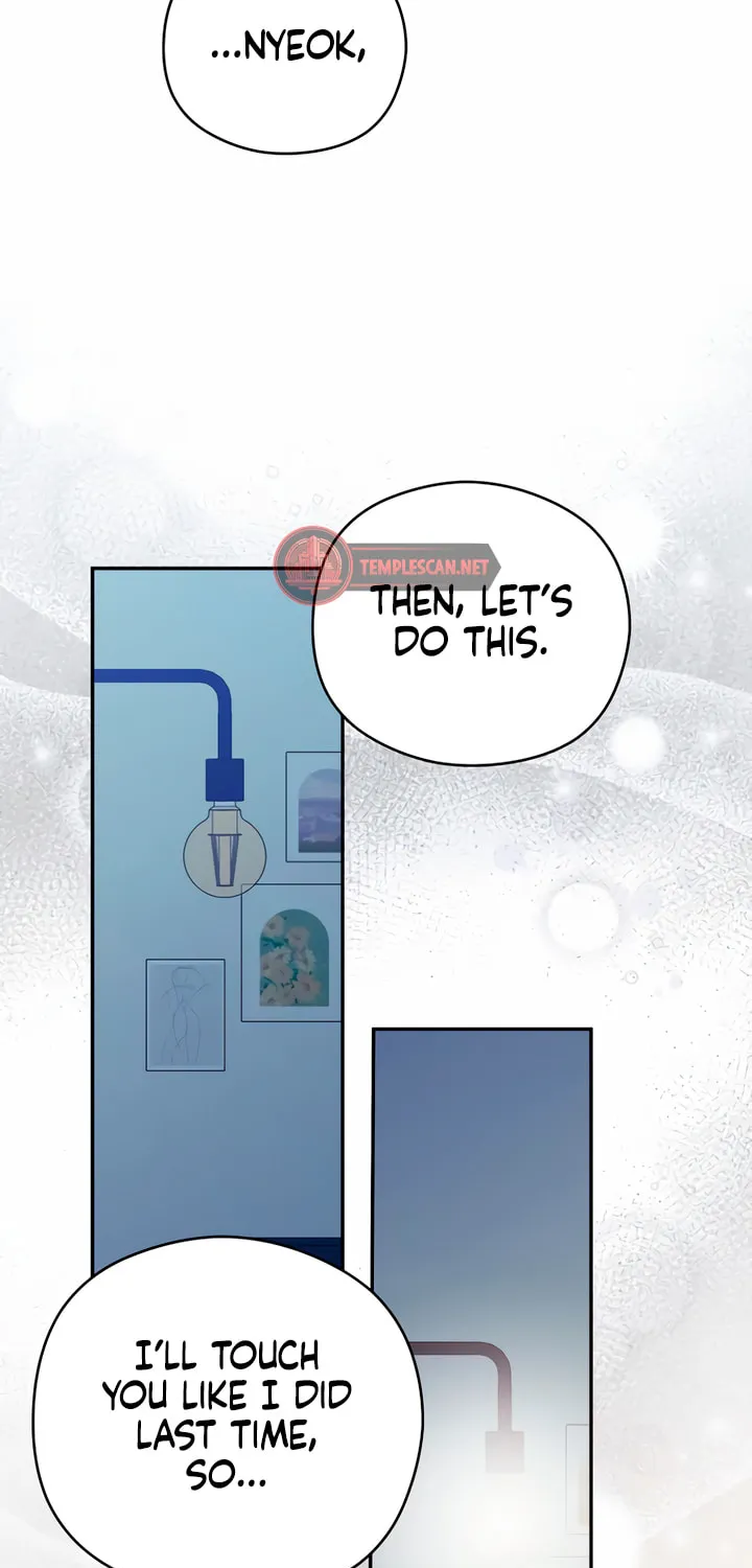 How Far Are You Okay? Chapter 17 page 22 - 
