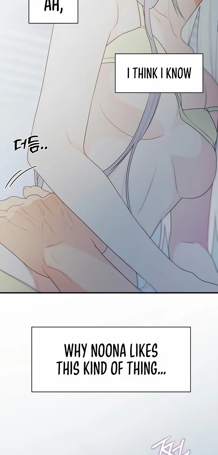How Far Are You Okay? Chapter 17 page 28 - 