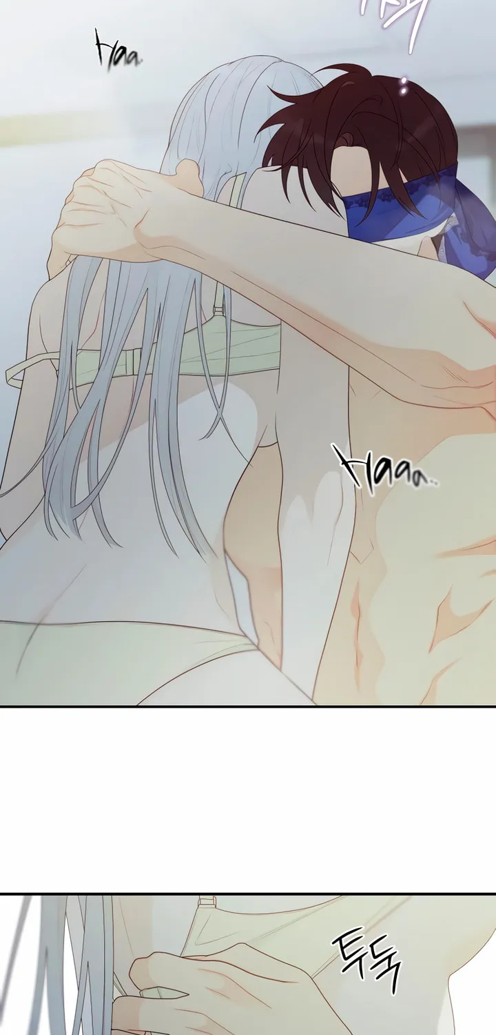 How Far Are You Okay? Chapter 17 page 29 - 