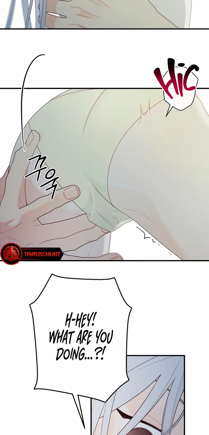 How Far Are You Okay? Chapter 17 page 30 - 