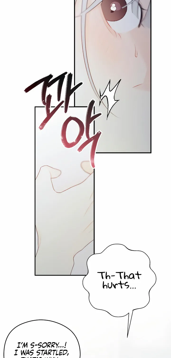 How Far Are You Okay? Chapter 17 page 31 - 
