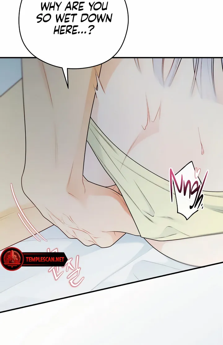 How Far Are You Okay? Chapter 17 page 33 - 