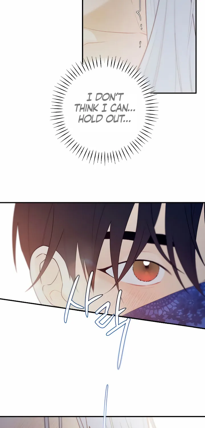 How Far Are You Okay? Chapter 17 page 38 - 